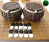 Yunnan Yunziweiqi Backgammon Bamboo 2 cm厚さレチクルデュアルチェスボード中国チェスWeiqi Set4485213