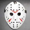 Masques de mascarade Masque de Jason Voorhees Vendredi 13 Masque de hockey de film d'horreur Costume d'Halloween effrayant Masque de fête de festival de cosplay WX9-75