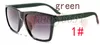 Summer Ladies Utdoors Okulary przeciwsłoneczne Cyllowanie okularów przeciwsłonecznych dla kobiet mody męskie szklanki jazdy wiatrem chłodne okulary przeciwsłoneczne 7 color 1572913