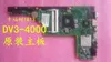 599414-001 para placa-mãe de notebook HP pavilion DV3 com chipset Intel DDR3 hm55 com gráficos ATI HD 5430