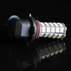 2 Pcs 9005 HB3 H10 68 LED Car Light Bulb 3528 SMD 12V White 6000K LED Bulb Daytime Running Fog Driving Light Universal LED Lamp