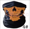 MOQ = 50 pcs 25 * 49.5cm Halloween Crânio Bandanas Pescoço Máscara de Máscara de Máscara Tubular Cachecol Multifuncional Sem Emenda Turbante Headband Unisex 9 Cores