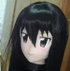 (C2-060) KIG El Yapımı Silikon Kauçuk Yüz Maskeleri Cosplay Kigurumi Maske Crossdresser Doll Anime Rol Oynamak Can Özel Saç / Gözler