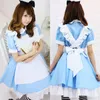 Бесплатная доставка косплей Alice в стране чудес Cos японская аниме одежда костюмы супер милая служение горничной горничной