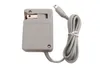 AC Home Wall -Power Charger Cable مع صندوق البيع بالتجزئة لـ Nintendo DS NDS GBA SP4880025