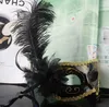 2016 Women Girls Ostrich Feather Mask Crystal Diamond Lace Mask Venetian Mask Masquerade Masks Mardi Gras Masks Party Masks