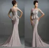 Modest Mother of Bride Mermaid Evening Dresses Long Formal Mother of the Groom Formal Gowns with Peplum Illusion Sleeves Lace Appliques