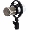 Pro Condenser Microphone BM800 Sound Studio Recording Dynamic Mic + White Shock Mount +Cable + Windscreen