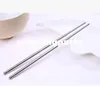 Stainless Steel Chopsticks Tableware Wedding Favors Gift With Retail package8701334