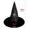 ハロウィーンの魔女の帽子キャップ衣装コスプレ小道具パーティー大人と子供の装飾飾りアクセサリープロップ怖い、8つのアイテム