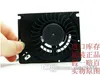 NIEUW TAIWAN YONGLI MGT6012YF-W15 12V 0.37A 4 LINE 6 CM Graphics Card Cooling Fan