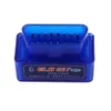 Car Automotivo Escaner Automotriz Mini V21 ELM327 OBD2 ELM 327 Bluetooth Interface Auto Car Scanner3506557の診断スキャナー診断スキャナー