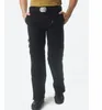 망화물 바지 남성 전술 바지 군사 캐주얼 조깅 카마 멀티 포켓 바지 위장 군대 스타일 헐렁한 의류