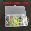 35pcs/set Universal road Asia Bait Suit common use Freshwater and Sea High Quality Colorful Lure Bionic Bait