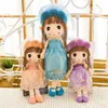 Mode princesse mariage doux jouets en peluche poupées à la main en peluche poupée avec robe de beauté douce cadeau d'anniversaire bébé fille Toys4624560