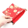 Luxury Floral Large Gift Bags Wedding Party Favor Bags Chinese Silk Brocade Christmas Pouch High End Drawstring Storage Pouch 50pcs/lot