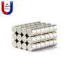 20pcs 15mm x 10mm super strong magnet d15x10mm magnets 15x10 permanent magnet 15x10mm rare earth 15mmx10mm magnet d1510mm