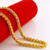 Collar Chain 18k Yellow Gold Filled Byzantine Necklace Gift 60cm258v