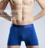 Tourmaline prostate magnetic therapy penis enlargement underpants male sexy healthcare underwear men briefSL-X XXL