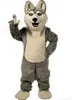 2018 Husky Hund Maskottchen Kostüm Erwachsene Zeichentrickfigur Mascota Mascotte Outfit Anzug Kostüm Party Karneval Kostüm328W