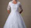 Vestido de bola branca vestidos de noiva modestos com meia mangas frisadas lace apliques princesa igreja vestidos nupciais trem elegante formal