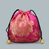 Billiga Small Drawstring Presentväska Silk Brocade Smycken Förvaring Påse Candy Tea Wedding Party Favor Bags Cloth Packaging