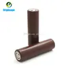 rechargeable battery cigarette