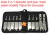 10 stks / set Smart Auto 2 In1 Decoder en Lock Picks Aziatische modellen voor K9 MIT9 TOY48 HY16R HU87 HYN11 NSN14 TOY43R HON66 TOY12