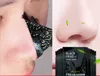 Pilaten 6g Pielęgnacja twarzy Minerały Conk Nose Baskode Remover Maska Cleanser Deep Cleansing Black Head Ex Pore Strip