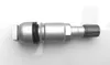 4 ПК Алюминиевые TPMS Шиновые клапаны для бескамерных клапанов сплавного сплава для мониторинга давления в шинах KIT 5149114