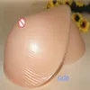 Venda de formas de mama falsas de silicone, peitos artificiais macios e bonitos para mulheres, 150g700g, peito pequeno e plano, favorito5882701