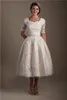 Vintage Szampana Koronka Herbata Długość Modest Suknie Ślubne Z Pół Rękawami Puffy A-Line Informal Brides Reception Dresses Non White Dress