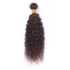 Varm försäljning 8a brasilianskt lockigt hår 3st / parti malaysiska lockigt jungfru hår lockigt vävbuntar mänskliga hårförlängningar naturlig färg mörkbrun # 4