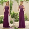 Elegancka Długa Nowa Plum Kolumna Matka panny Młodej Suknie Zipper Powrót Formalny Godmother Wieczorni Goście Wedding Dress Custom Made Plus Size