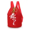 Модный рюкзак для танцев для девочек, детская балетная сумка на плечо, ведро для танцев, сумка 4937345
