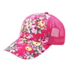 Цельно-летняя женская женская шляпа с цветочным принтом, бейсболка, сетчатая крутая кепка, спортивная кепка от солнца для отдыха, солнцезащитная шляпа, кепка Snapback, 6 цветов, S1200Q