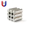 50pcs small rice 10x5 magnet 10*5mm for artcraft D10x5mm rare earth magnet 10mmx5mm 10x5mm neodymium magnets 10*5