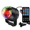 dj light ball