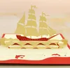 Biglietti d'auguri di Capodanno per Natale in barca vintage 3D Buon compleanno Cartolina di carta fatta a mano Forniture per feste festive
