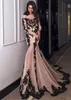 Chiffon Bodeau Ausschnitt Mermaid Abendkleider mit Spitzen Applikationen Langarm Nackt und schwarze Promkleid Trompete Promkleider2430414