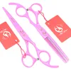 6.0inch Meisha Coup de coupe / Amincie Ciseaux de ciseaux JP440C Ciseaux de coiffure professionnels Kits ciseaux de coiffure avec étui, HA0213