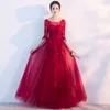 Dark Red Long Prom Dresses Soft Tulle z kwiatowym aplikacją Pół Rękawy Suknie wieczorowe Otwórz Powrót Gown Suknie