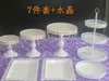 7pcs/set 흰색 컬러 컵 케이크 플레이트 디저트 금속 트레이 및 웨딩 케이크 스탠드 컵 케이크 트레이