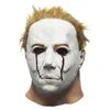Оптом-ужасный фильм halloween michael myers mask, взрослый Masquerade Cosplay латексная маска1