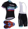2017 équipe bora été dh sport sportif Racing COMP tour du monde UCI Porto 9d gel maillots de cyclisme fh Vélo Ciclismo vêtements manufact