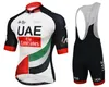 2023 Team Emirates Lisboa BENFICA Maillot de cyclisme 19D Pantalon de vélo Costume Hommes Été Séchage rapide Pro Chemises de vélo Maillot Culotte Wea246L