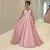 Stunning Prom Dress Long Blush Pink Evening Party Gowns A Line Illusion V Neck See Through Back Floor Length Guest Gown