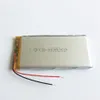 Modell 7256110 3.7V 6000mAh Lithium Polymer Li-Po Akku für DVD PAD Handy GPS Power Bank Kamera E-Bücher Recoder TV-Box