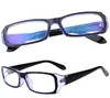 Computer Glasses Fashion Colorful Radiation 21007 Fashion Big Box Anti-glare For Men And Women Radiation Goggles