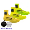 Tinkoff Saxo Bank Copriscarpe da ciclismo Copriscarpe da bici/Copriscarpe da bicicletta da corsa su strada Pro taglia S-3XL per uomo/donna Verde Giallo Fluo